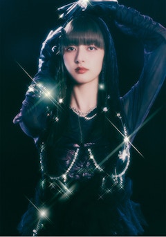 矢嶋 由菜 | ONE LOVE ONE HEART OFFICIAL FAN CLUB 「LOVE at」