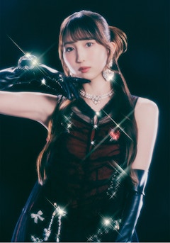 矢嶋 由菜 | ONE LOVE ONE HEART OFFICIAL FAN CLUB 「LOVE at」