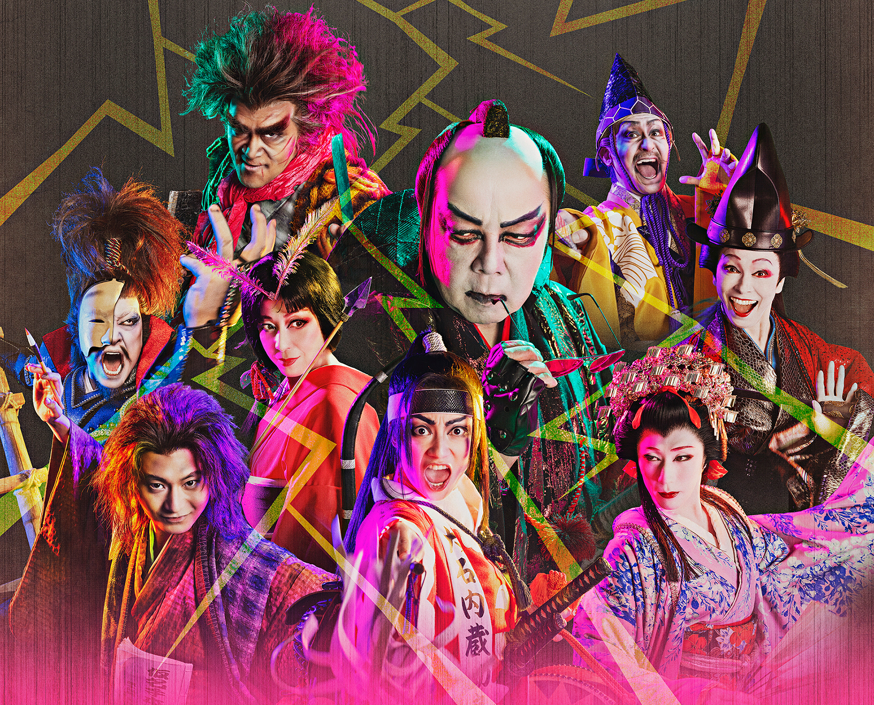 TAICHI SAOTOME OFFICIAL FANCLUB「INSIDE」