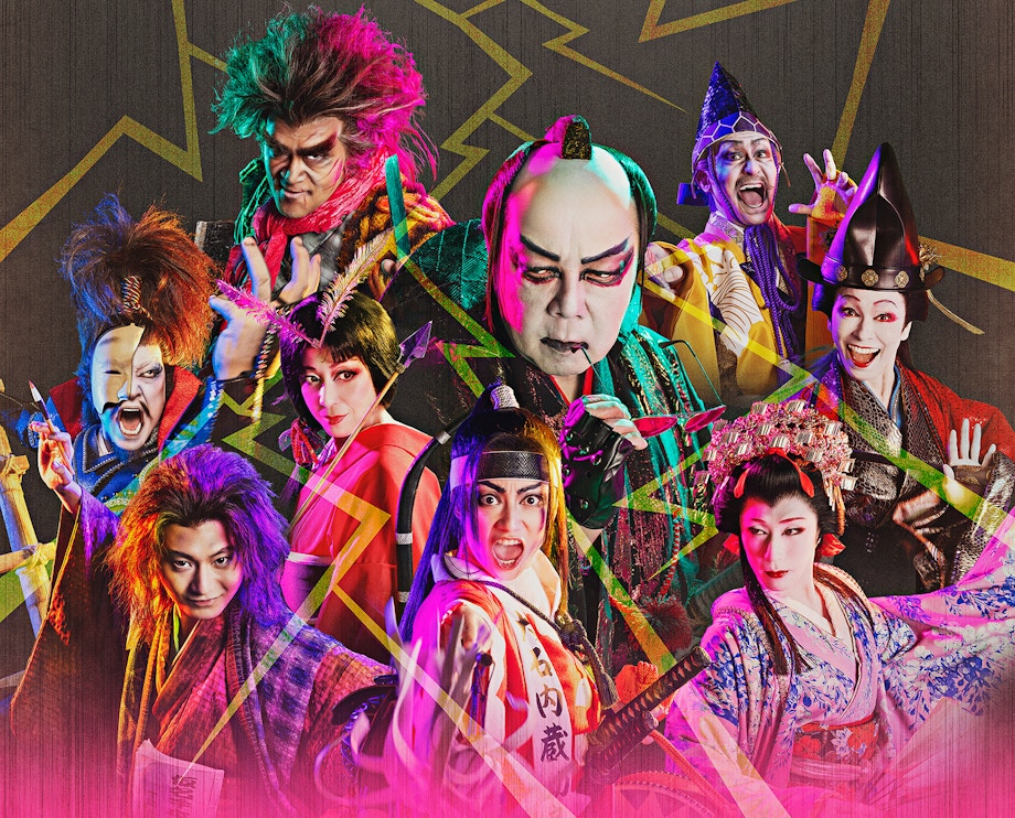 TAICHI SAOTOME OFFICIAL FANCLUB「INSIDE」