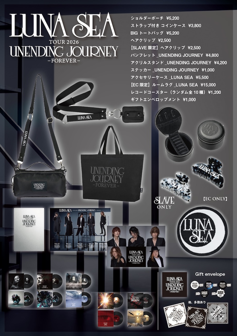 真矢 OFFICIAL WEB SITE