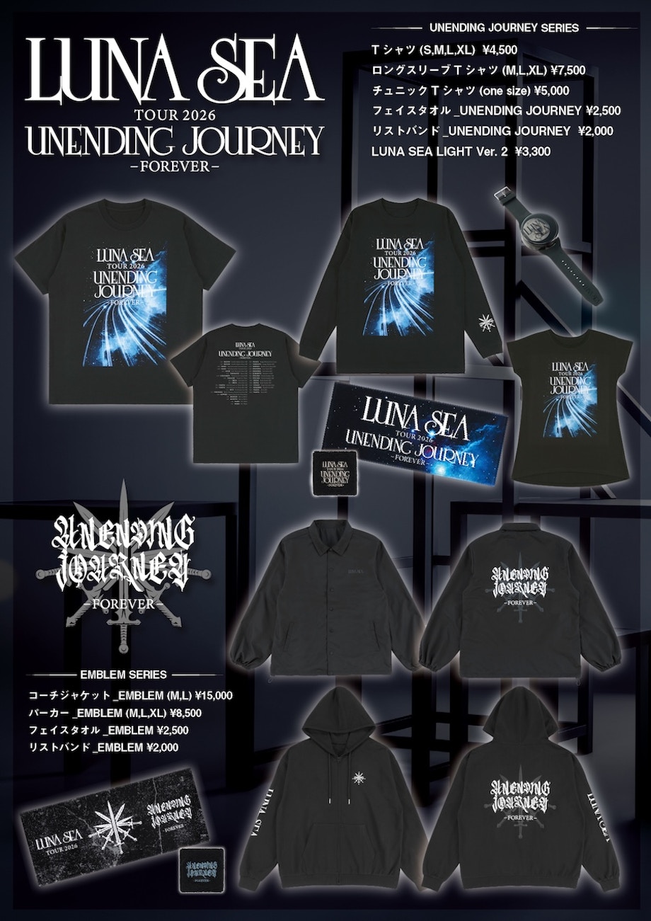 真矢 OFFICIAL WEB SITE