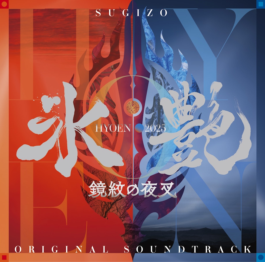 真矢 OFFICIAL WEB SITE