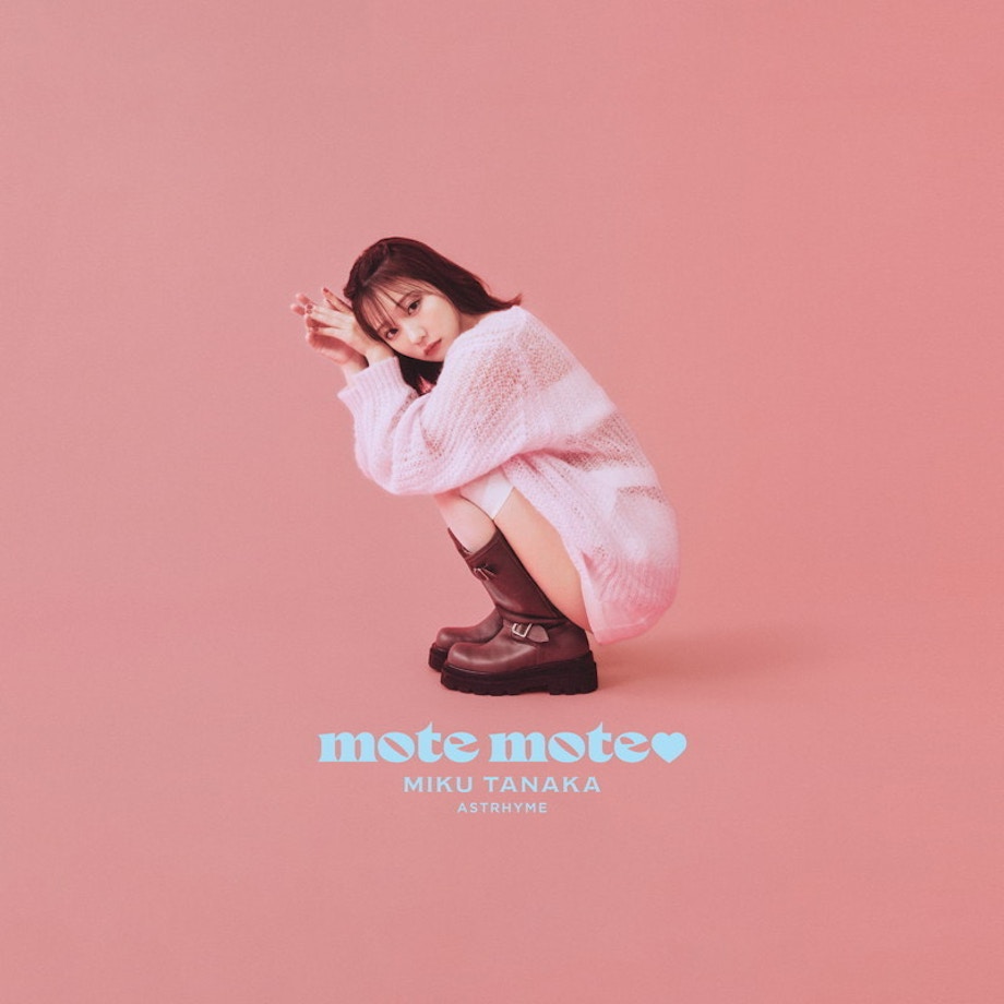 田中美久オフィシャルサイト ｜ファンクラブ「miclub」
