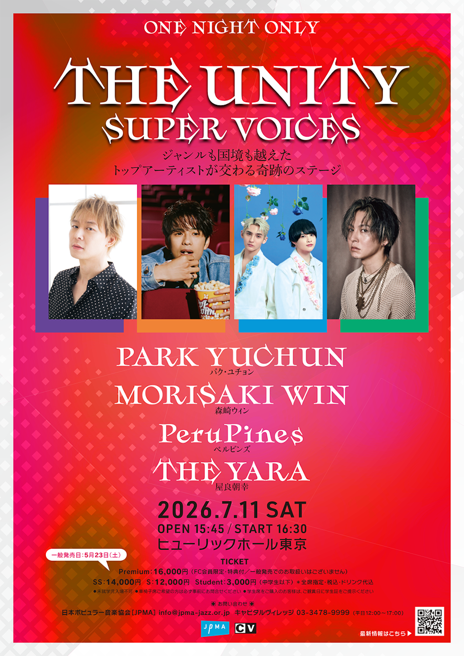TOMOYUKI YARA OFFICIAL FANCLUB「MIRAIKANAI」
