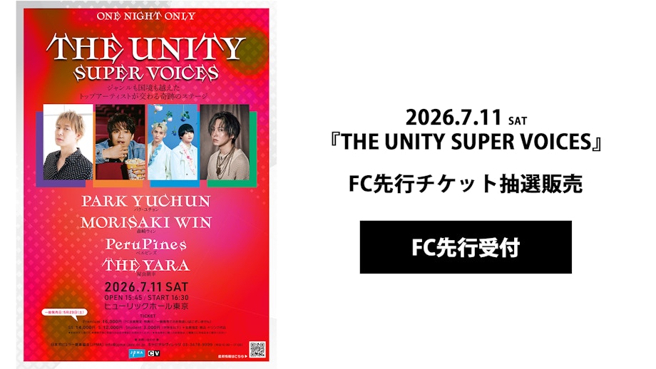 TOMOYUKI YARA OFFICIAL FANCLUB「MIRAIKANAI」
